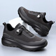 Sipuwang (Sipuwang) Zapatos de tendencia de jogging de jogging de venta de jogging transfronterizo 2025 zapatos de verano zapatos para hombres deportes casuales de montañismo al aire libre zapatos de tela transpirable LS3527 zapatos negros individuales 40 40