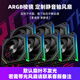 ASUS family barrel i9 14900KF host RTX5080 host ASUS Z890 ROG family barrel Helios game 4K rendering assembly computer game console Prism 4th generation fan*7
