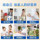 Yingbei Jian Probióticos Bovino Proteína Polvo Compuesto Nutrición Nutrición de suero Proteína Brewing Nutricional Productos nutricionales Yingbei Jian Big Gift Paquete de carne de res Proteína Polvo 2 latas