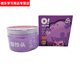 Yusenyi oslime oh Xiaom Slime foaming glue bubble foaming style marshmallow toy decompression artifact bubble 722# bubble bath (blue