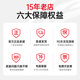 绘威适用佳能NPG-67粉盒 C3020 C3222l粉盒 C3226 C3530墨盒 C3120L硒鼓 C3125墨盒 C3320 C3130L 3520墨粉盒