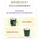 
TSUBAKI (TSUBAKI) Qinrun Zhenzhiquan repair shampoo 450ml + conditioner 450ml hair care moisturizing and prevent hair loss import