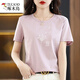 Holzspecker Cool Pure Pure Cotton Kurzärmelte T-Shirt für Frauen für Frauen losen einfaches Temperament altersreduzierende rosa T-Shirt-Hemd Sommer 2025 neuer Stil 6172 Graupulver + 6172 Kohlenstoffasche L105-120jin [Jin gleich 0,5 kg]