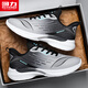 Hui Li official men's shoes autumn and winter sports shoes men's trendy versatile shoes men's 2025 new running shoes for men gray black 42