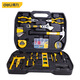 Multifunctional tool box for electrician and woodworking repair set SN 597231 piece set