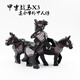IE Gao Chuhan et Han se battent pour l'hégémonie Xiang yu liu bang assemblé des blocs de construction de grands soldats, figures et jouets de guerre d'infanterie Rose Red XP-683 Han Army Hook Soldiers incrustés