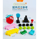 LEGO LEGO GRANDS PARTICULES BLACHEMS Small Train Chassis Car petite voiture Grande Locomotive Accessoires Assemblage pour enfants Toy Classic Locomotive Set