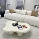 Guangyi Yunduo coffee table living room home small apartment cream style Internet celebrity simple modern special-shaped low table wabi-sabi style small table 100*69*35 cream color