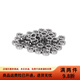 
Shantoulin Village Small Bearing Mini Bearing Models Mini Bearing Inner Diameter 1 1.5 2 2.5 3 4 693-Inner Diameter 3 Outer Diameter 8 Thickness 4mm