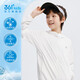 361 Children's clothing for boys and girls, hooded woven children's sun protection clothing, new summer thin coat, quick-drying skin clothing, sun protection clothing, original white 110