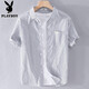 花花公子（PLAYBOY）夏季薄款衬衫领短袖T恤男宽松体恤免烫条纹半袖带领口袋上衣夏装 9721白色 M
