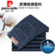 Pierre cardin denim shorts men's cropped pants summer thin mid-trousers straight loose large size middle-aged multi-pocket work knitted 753 dark blue 33