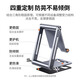 Green Connect Mobile Phone Holder Desktop Lazy Flat Panel Universal Foldable Portable Adjustment Angle Lifting Metal Live Network LP844 [Aluminum Hose Within 11 Inches]-(45381