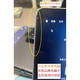 La computadora portátil preferida de Apple Mac13 pulgadas Air15Pro Pantalla LCD Marco de franja de goma Anillo de sellado A1278 Anillo de sellado de pantalla