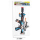 Meizhi Electric Music Gunachine Gun 3886 Shooting Boys Night Market Balle Toys's Toys en gros envoyé au hasard