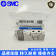 XMSJ Solenoid Ventil VQZ1121/1131/VQZ2121-5L/5L1/5LO1/5MO1/5M1-M5/C4/C6 VQZ1421-5MO-M5