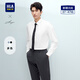 Hla Hailan Home Camisa de manga larga Hombres Spring 25 Camisa cómoda de tamaño grande Hombres