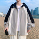 Boledi Teenage Sun Protection Vêtements de glace Silk Derre rapide Garçons légers et fine veste respirante Grands enfants Été Outdoor Sun Protection Vêtements 6623 Gris (Coat Single) de haute qualité 185 4xl 170-190jin [Jin est égal à 0,5 kg]