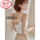 LangSha u-type yoga vest bra one-piece beautiful back lingerie new style 2024 breast pad suspender sports women's inner wear and outer wear white suspender S [Recommended 75-89Jin [Jin equals 0.5 kg]]