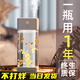 Xiaomi Guoba aromatherapy machine automatically sprays fragrance for home indoor long-lasting bedroom fragrance spray air freshener toilet deodorant artifact D package smart 5 levels + 3 bottles of essential oils lifetime warranty