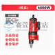 Pupan 9235/9230/8260 head desktop water drilling rig high-power air conditioner hole puncher concrete engineering machine 9200 head (no water seal