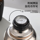 Todemei pure titanium thermal kettle hot water kettle outdoor home car large capacity thermal insulation health stewing tea kettle Haoyueyin 1800ml