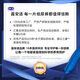 露安适（Lelch）微气候系列日用拉拉裤XL28片(12-17kg)  婴儿拉拉裤 学走裤尿不湿