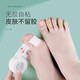 Toe bandage anti-wear cover anti-squeezing foot artifact high-heeled shoes toe protection anti-pain toe cover foot patch toe bandage anti-wear patch-white-1 roll