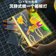 Dan Miqi Children's Blowing Painting Board Board Erasable Boys and Girls Dessin Dessin Colorful Writing Board Toys pour enfants Gift Day