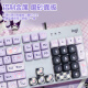 
Logitech K845 wired gaming mechanical keyboard 104 key DIY color keycaps E-sports keyboard chicken backlit metal panel K845 red axis-Kulomi