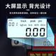 科至途电子数显扭力计高精度扭力扳手配件测试仪表公斤校准扭矩表 200Nm (1/2寸) DLX-STW1029