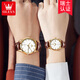 OLEVS Swiss certified brand couple watches, a pair of fully automatic mechanical watches, luminous and waterproof Chinese Valentine's Day gift [upgrade enhanced version] 6629 couples brown leather white