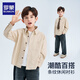 Luo Meng children's brown striped shirt handsome style boys versatile casual spring and autumn long-sleeved cotton shirt coffee color 150