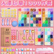 Huluo Luohuo Huo Pintura SEL SET SET COLLA COLLA CERRA CELO GRANTE GUKA CODER FUEGO ANG ZHANG HERRAMIENTO MARS CABEZA Fire Fire Máquina Fire Wax Impresión Fire Máquina Fire Spoon Toy Girls y Niños 854 Piezas de Nube de pintura de fuego + Candy + Galaxy + 12 CABEZA CABEZA (COLLETA + BUSTE
