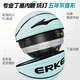 Peijue 2025 new basketball adult feel No. 7 7 outdoor games for wear resistance and beat resistance [Hexagonal new favorite] 867 pink mark black ball [Hydragonal resistant No. 7 basketball (standard ball)