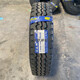 
Triangle Chaoyang full wire tire 750 825R16 900 1000 1100 1200R20-20 Including inner tube 750R15-18TR693