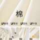 真维斯（JEANSWEST）短裤女外穿纯棉透气针织高腰五分裤女运动跑步显瘦百搭裤子女