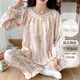 Ziweiqi süße Spitzenspitzen-Wolkenwolkenpyjamas für Frauen mit Brustpolster Spring Prinzessinstil Langarmed Home Clothing Set XF-679# Tulip 170 m Empfohlen 80-100