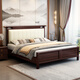 
Laisda new Chinese style black gold solid wood bed master bedroom 1.8 meters double high-end light luxury wedding bed YF9904 1.8 high box + pad