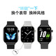 Honor Лично выбирает Rossini Smart Watch 2i National Subsidy 1,85-дюймовый Bluetooth Call Waterpronation Sports Watch Student Fantasy Night Black [Exclusive для магазина № 1]