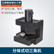 Bagang Multi-Kinetic Four en un angle en acier CAC-756 Cutter Machine de flexion Machine de cisaillement Hydraulic Punching Machine Angle de coupe Iron Angle de coupe CAC-756 Triangle Machine ne comprend pas la pompe