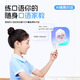 Listener K3 Repeater Hearing Bao Chinese and English Listening Learning Machine Student Pocket Machine Primary School High School English Ear Sharpening Artifact Walkman Follow-up Word Memorization Player Haoyuebai丨Free Anti-fall Protective Case 4GB Memory