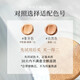 修可芙 SOCORSKIN真爱粉气垫七夕限定遮瑕轻薄高颜值送女友生日礼物送闺蜜节日礼物 防晒款#SPF50PA+++丨象牙色