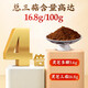 Beijing Tongrentang Break Wall Ganoderma lucidum Spore Powder Enhances Immunity Nutritional Products Ganoderma lucidum Powder 4 Boxes 120g [Practical Gifts for Parents and Elders] Beijing Official Store Dongzi Flagship Camp Pangdonglai Quality