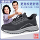 Adachiaki lijian Chaussures plus anciennes de printemps et automne à l'authentique en maille respirante authentique chaussures de marche larges et grasses de baskets plus anciennes C3899 Gris foncé masculin 42