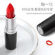 M Big Bullet Lipstick Lipstick Small Pepper 602 Matte 316 Hyuna Color 544 # 626 # 683 602CHILI # Small Pepper (populaire)