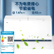 
Haier freezer 629/719/829 liters commercial large capacity - 38 ultra-low temperature deep-cooled quick-freezing secondary energy efficiency freezing and refrigeration dual-purpose tea seafood frozen meat 719L [-38 ultra-low temperature] electronic temperature control length 1.86 meters