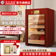 Bulldog cigar cabinet, constant temperature and humidity control, eggplant ammonia removal, German compressor, household moisturizing, wine cabinet, energy-saving, variable frequency, imported fingerprint password lock, WiFi Bulldog vc308, new product, fourth generation coffee color, 1000 pieces capacity, key lock