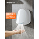 Secador de baño Aosha Selector de mano de inducción completamente automático secador de mano de alta velocidad secador de mano 3881-Silver