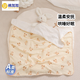 Cotton++ Beanie Blanket Baby Quilt Baby Children Beanie Quilt Kindergarten Nap Blanket Air Conditioner Spring Autumn Summer Cooling Quilt Four Seasons Class A Beanie Blanket Chubby Bear-Spring and Summer 110*100cm 0-6 years old